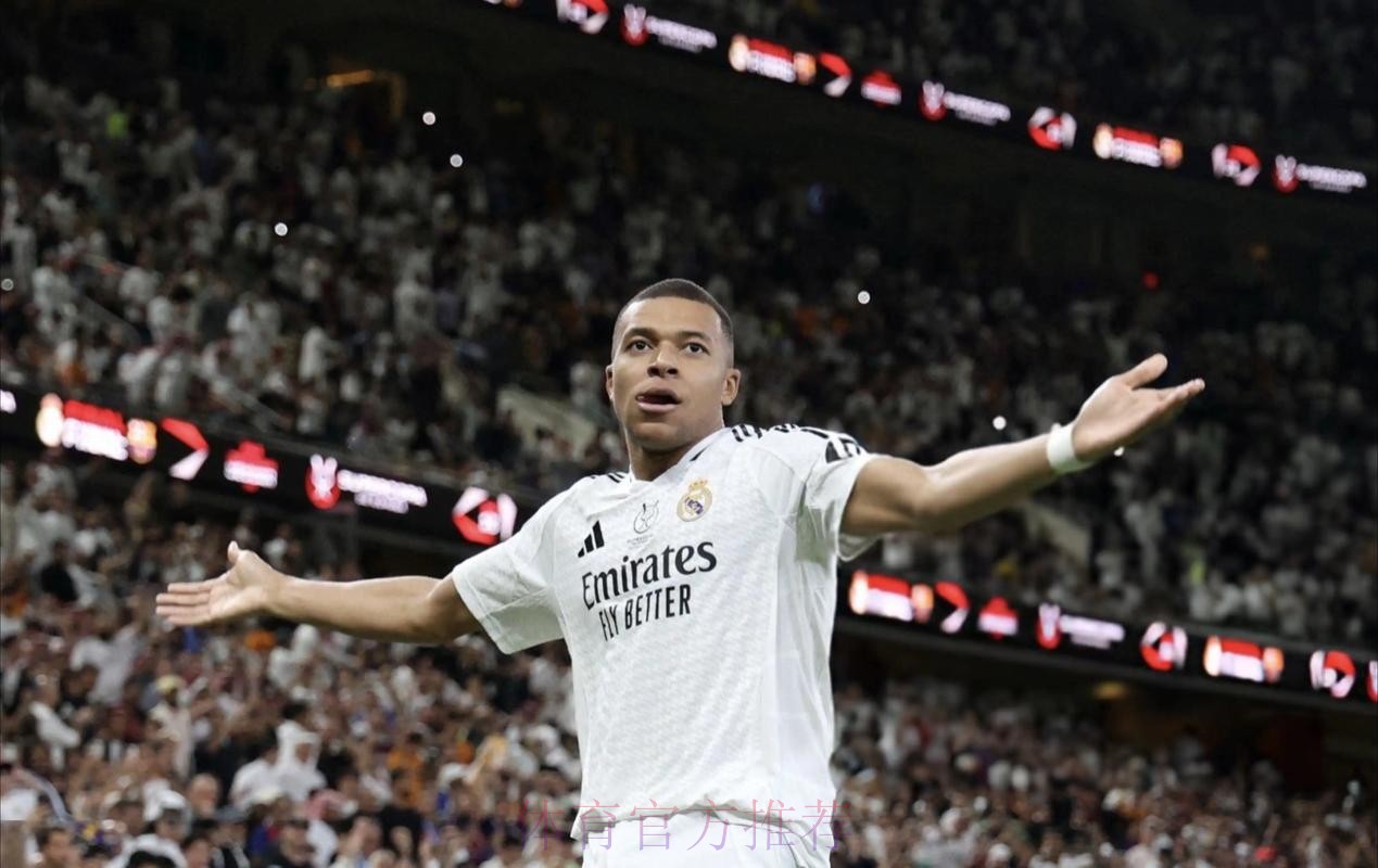 姆巴佩：助攻比进球更重要 我会为皇马付出100%