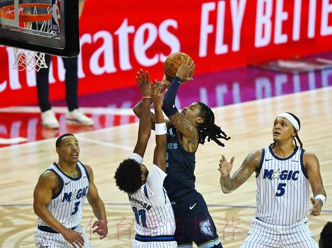 莫兰特复出24+13班凯罗16+8+9 灰熊伦敦赛大胜魔术